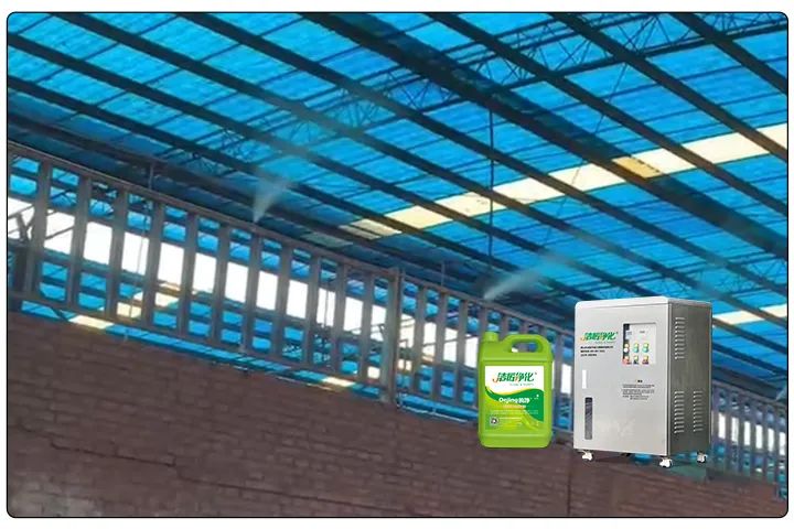 潔匠凈化污泥制磚利用高壓噴霧設(shè)備實現(xiàn)除臭