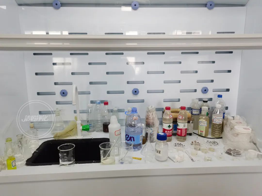 潔匠凈化·的凈工業(yè)除臭劑_潔匠研發(fā)團(tuán)隊是如何檢測工業(yè)臭氣的？