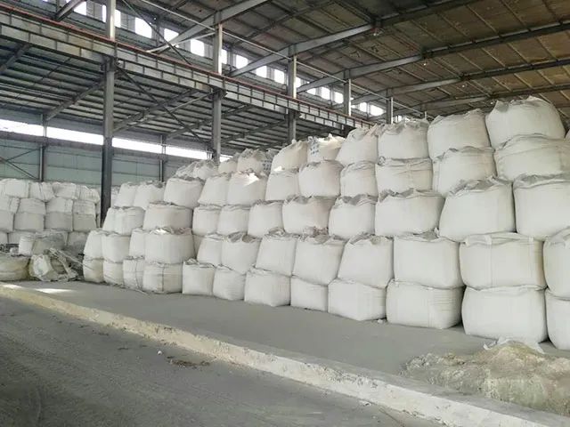 潔匠凈化·的凈工業(yè)除臭劑_鋰云母車(chē)間異味覆蓋性除臭！潔匠現(xiàn)場(chǎng)高壓噴霧除臭設(shè)備！