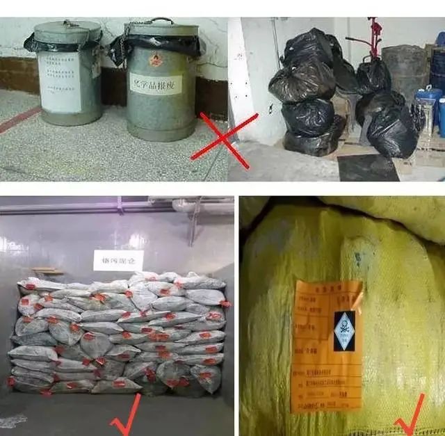 加強(qiáng)“危險(xiǎn)廢物鑒別”工作！工業(yè)除臭市場(chǎng)迎來新風(fēng)向！.jpg