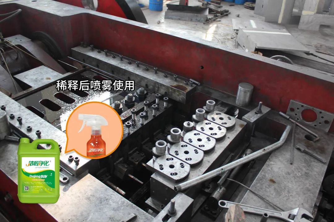 冷鐓機(jī)油煙異味污染，就用潔匠凈化·的凈工業(yè)除臭劑解決！