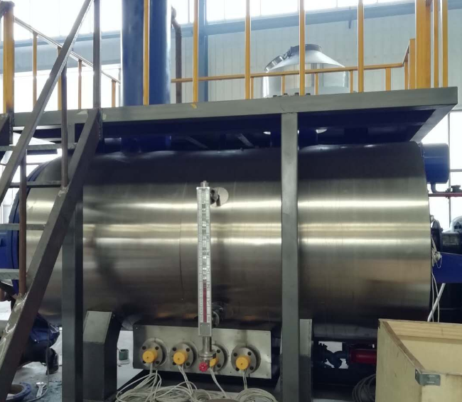 動物無害化處理廠，惡臭異味危害大，<a href='/' style='color: blue;' target='_blank'>工業(yè)除臭劑</a>起作用！.png