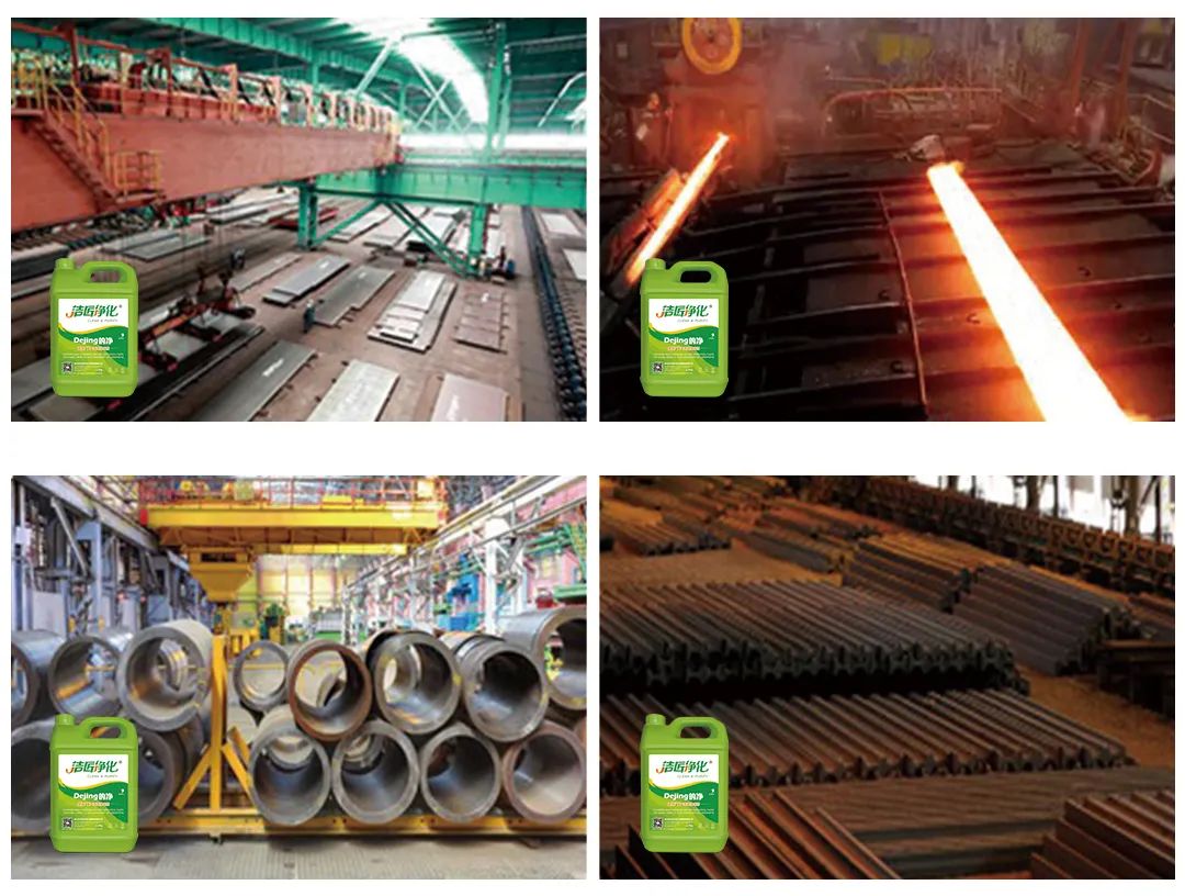 塑鋼廠切割、熱熔異味污染大，除臭就用潔匠凈化除臭劑