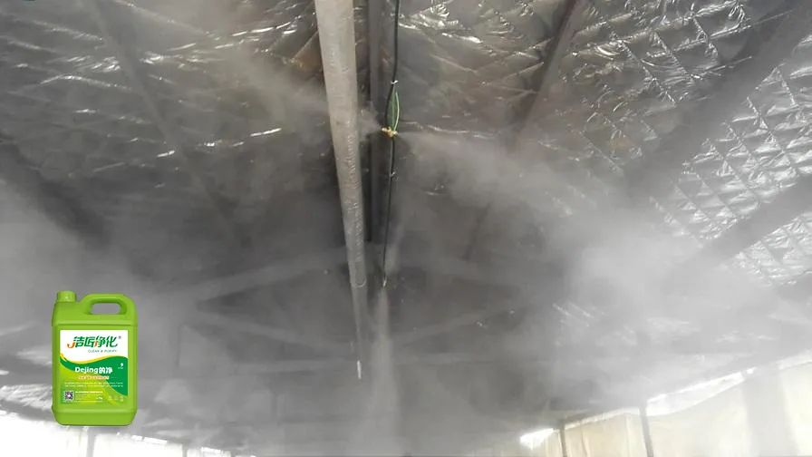 陶瓷廠廢氣惡臭讓人苦不堪言，Dejing的凈?除臭劑幫助企業(yè)達(dá)標(biāo)排放！.jpg