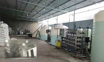 尿素車間臭不可耐，Dejing的凈除臭劑讓除臭變得更簡(jiǎn)單！