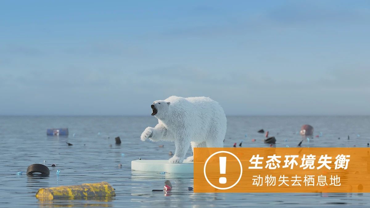 潔匠異味控制液在生態(tài)恢復(fù)、污水處理中貢獻(xiàn)力量